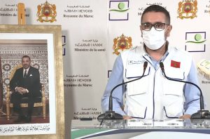 وزارة الصحة..إيقاف بث النشرة الإخبارية الخاصة بنتائج الرصد الوبائي لكورونا وتعويضها بنشرة يومية مكتوبة