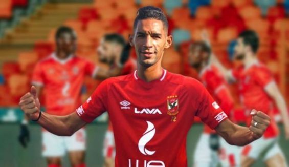 كرة القدم… الأهلي المصري يحسم صفقة ضم الدولي المغربي بدر بانون