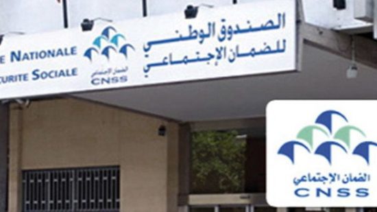 تمديد أجل طلب الاستفادة من الدعم المتعلق بالقطاع السياحي