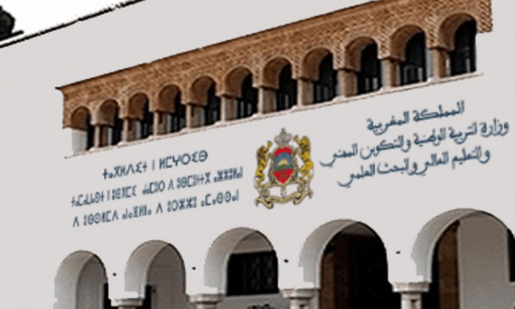 حاملو الشهادات يستقبلون الدخول الاجتماعي بإضراب وطني