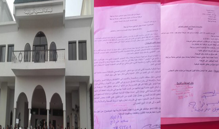 بوزنيقة..وضع عريضة لدى البلدية تطالب بإحداث أسواق للقرب