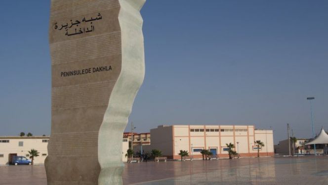 المغرب يجدد تأكيد التزامه بإيجاد حل نهائي للخلاف الإقليمي حول الصحراء المغربية