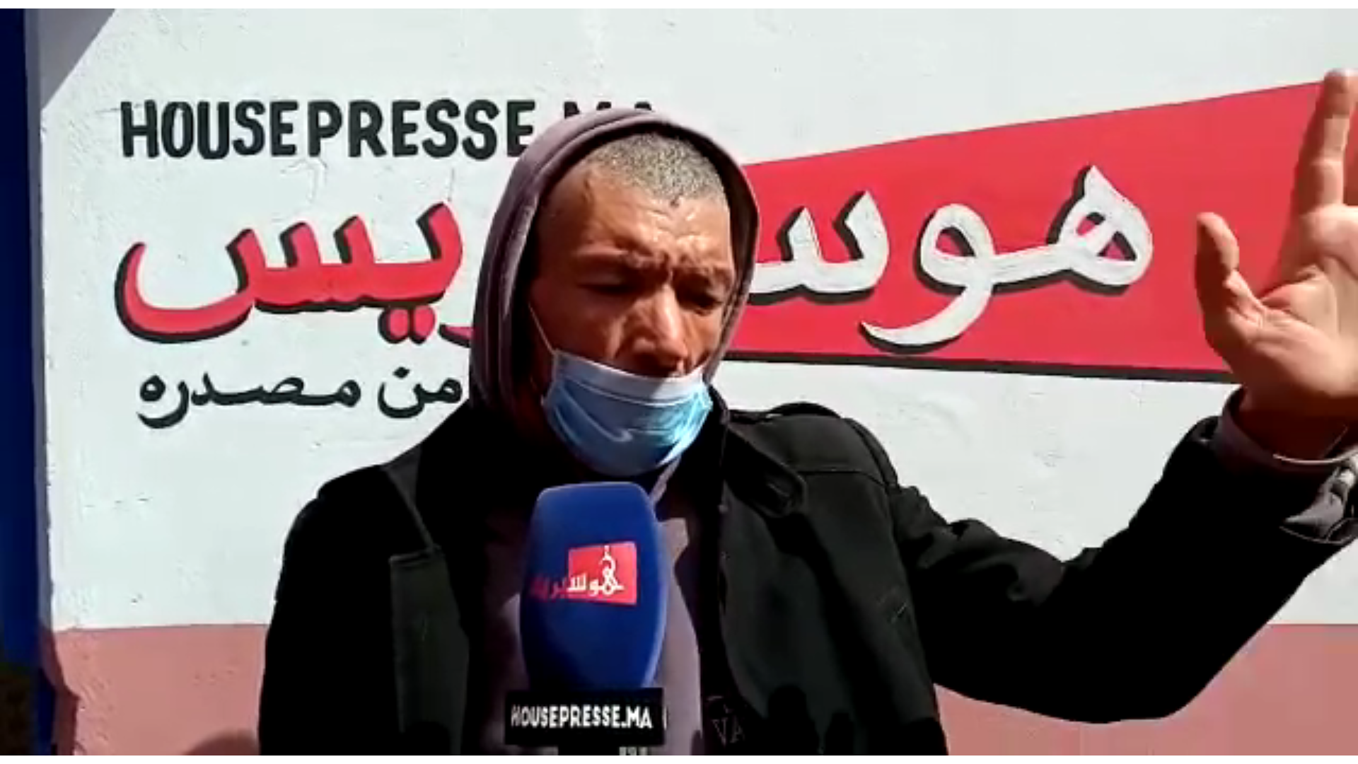 الصخيرات..سمعو هاد الراجل المريض ماذا يقول على ممرض بسبيطار الحومة/ فيدو