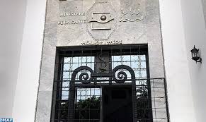 وزارة الصحة تفتح باب الترشح لـ164 منصب مسؤولية منذ 16 شتنبر الجاري