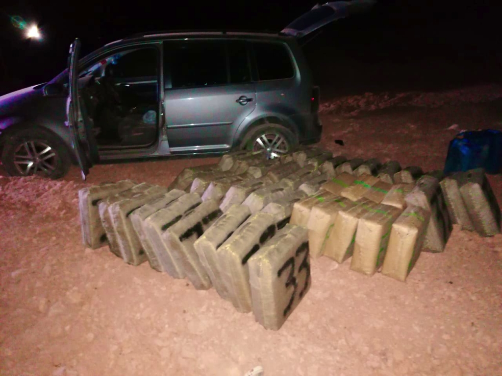 الرشيدية..توقيف شخصين لتورطهما في الاتجار الدولي في المخدرات وحجز طن من مخدر الشيرا