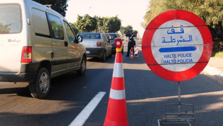 فاس.. تشديد المراقبة على التنقل خلال عطلة العيد لتوطيد المكتسبات في مكافحة كورونا