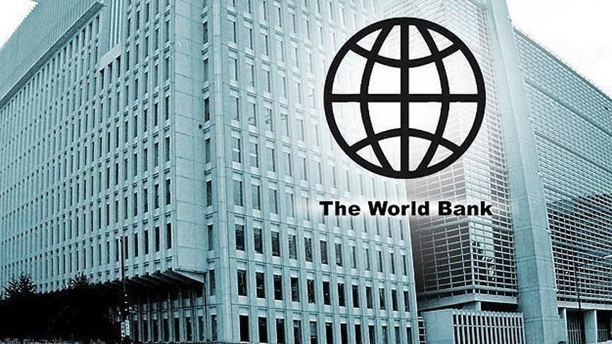 البنك الدولي يقر مساعدة بقيمة 12 مليار دولار لضمان حصول الدول النامية على لقاحات كورونا