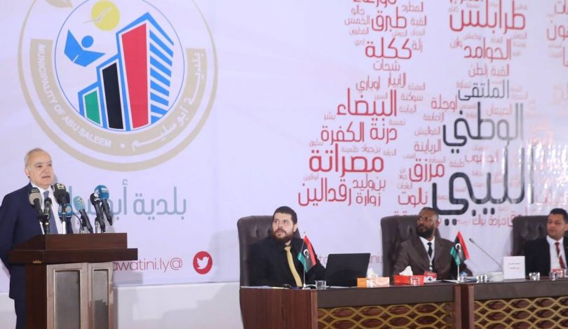 انطلاق ملتقى للحوار السياسي الليبي تحت رعاية الأمم المتحدة