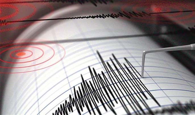 نشرة إنذارية..تفاصيل الهزة الأرضية التي ضربت أكادير صبيحة اليوم الأحد 