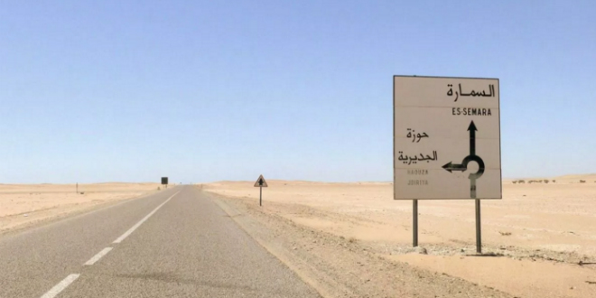 السمارة.. الدورة الثانية لمهرجان المحصر للثقافة والتراث الحساني