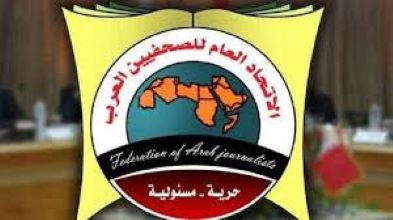 الصحافيون العرب يدعمون المغرب في موضوع الكركرات