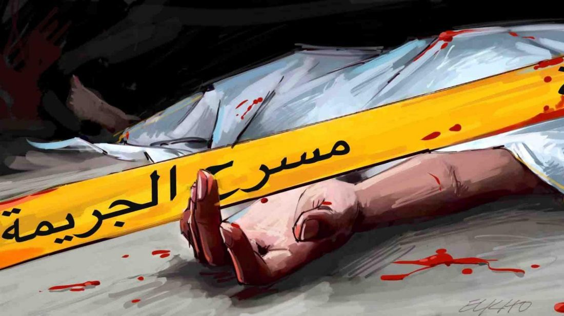 بني ملال: شخص يقتل جاره بسبب ملاسنات