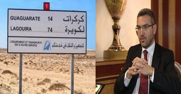 أيمريك شوبراد: المغرب لم يكن أمامه خيار آخر سوى التدخل في الكركرات