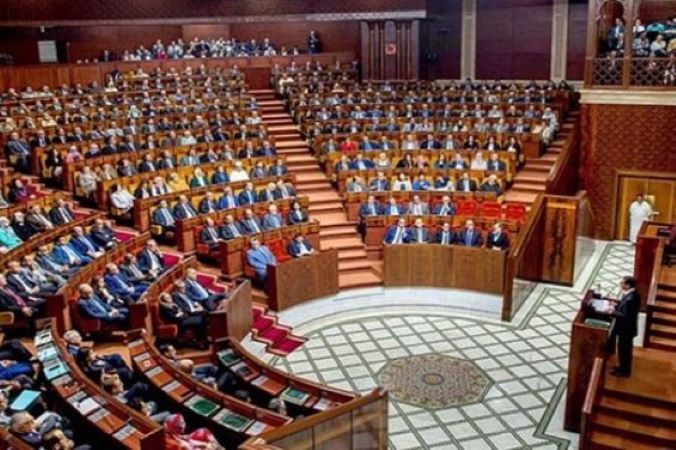 مجلس النواب يصادق على الجزء الأول من مشروع قانون المالية لسنة 2021