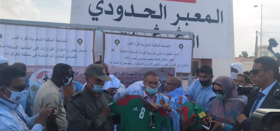وفد من الجامعة الملكية المغربية لكرة القدم يقوم بزيارة ميدانية إلى منطقة الكركرات بالصحراء المغربية