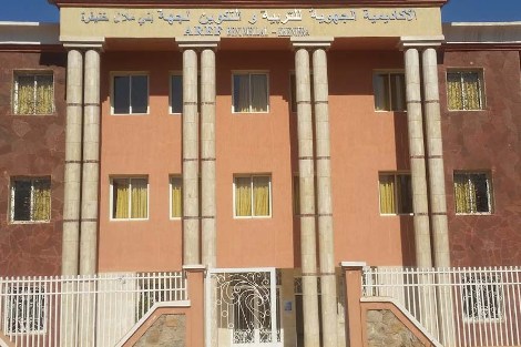 الأكاديمية الجهوية للتربية والتكوين لجهة بني ملال خنيفرة تتميز وطنيا في إنتاجات الموارد التعليمية الرقمية دورة 2019-2020