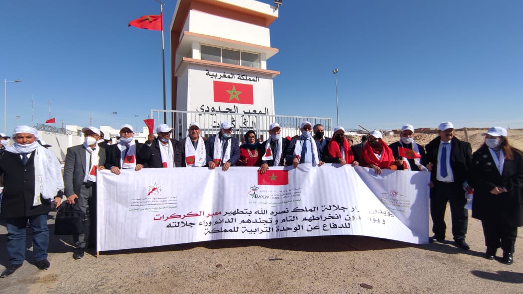 الكركرات.. جمعيات المجالس المنتخبة بالمغرب تؤكد انخراطها في جهود المملكة للدفاع عن حوزة ترابها الوطني