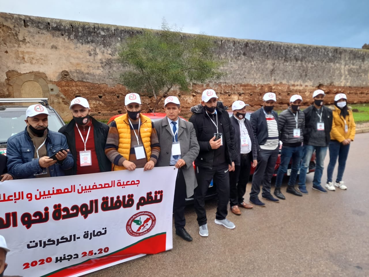 قافلة “جمعية الصحافيين المهنيين والاعلاميين”..الطريق الى الكركرات