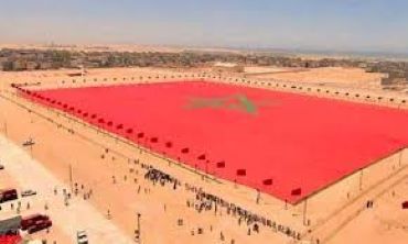 موقع سينغالي: الاعتراف الأمريكي بمغربية الصحراء صفحة جديدة لاستكمال الوحدة الترابية للمملكة