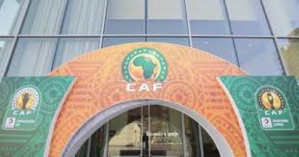 الكاف يقرر إقامة مباراة كأس السوبر الأفريقي بين نهضة بركان والأهلي المصري في النصف الأول من عام 2021