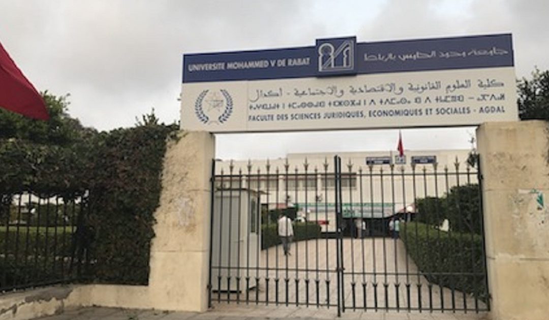 كلية الحقوق أكدال تطلق باقة من مسارات التكوين المستمر في القانون والاقتصاد والتدبير