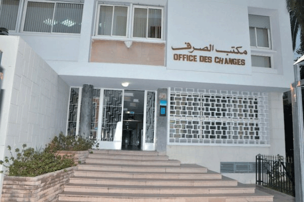 مدير مكتب الصرف: قيمة تصريحات عملية التسوية التلقائية الصادرة برسم سنة 2020 تتجاوز 3 ملايير درهم