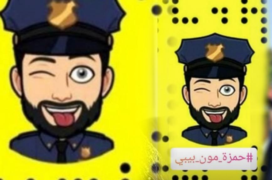 حمزة مون بيبي .. محكمة الاستئناف بمراكش تدين دنيا بطمة بسنة سجنا نافذا