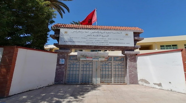 الأمطار تجبر المديرية الإقليمية لوزارة التربية الوطنية بآسفي على اعتماد التعليم عن بعد
