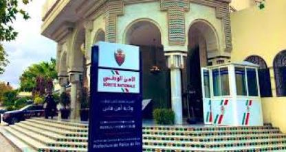 توقيف أربعة أشخاص يشتبه في ارتباطهم بشبكة إجرامية تنشط في تزوير محررات رسمية والنصب والاحتيال
