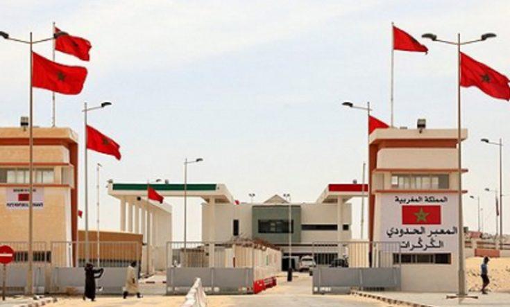 الوضع في الكركرات هادئ وطبيعي