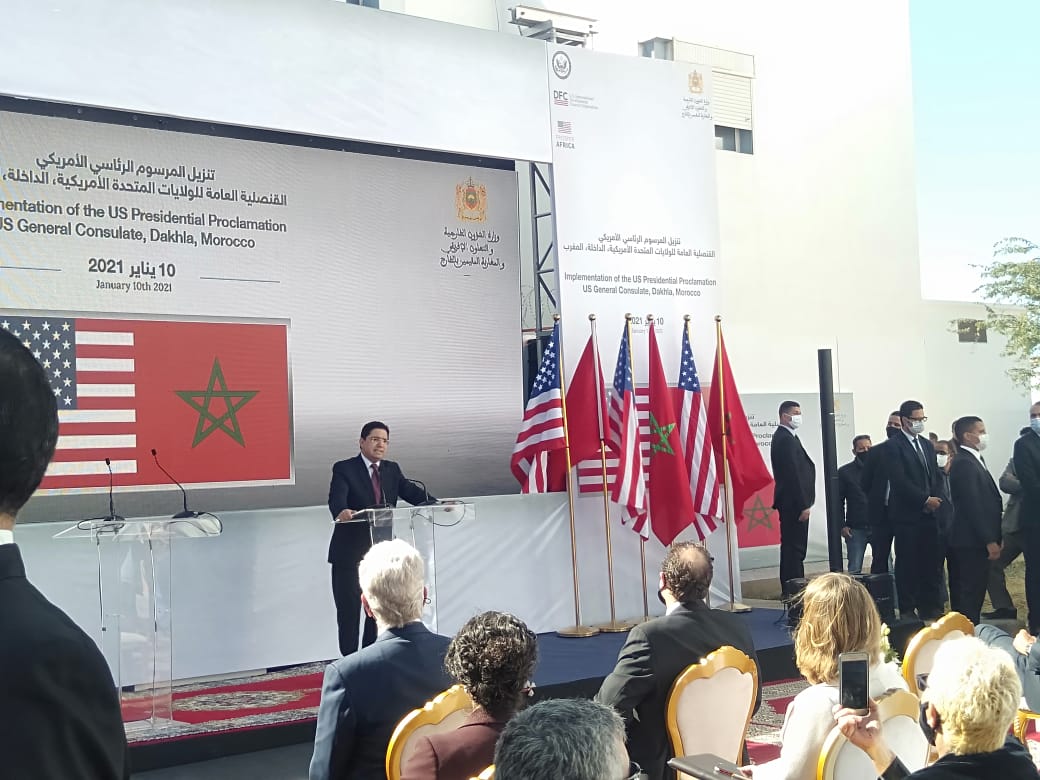 صحيفة إيطالية تسلط الضوء على الدينامية المطردة للتعاون بين المغرب والولايات المتحدة