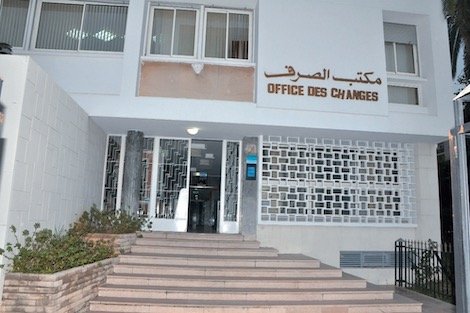 تراجع تدفق الاستثمارات الأجنبية المباشرة بنسبة 20 بالمائة حتى متم نونبر الماضي