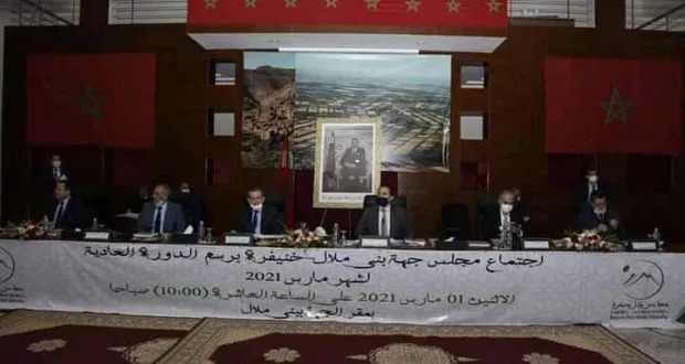 المصادقة على إنجاز المستشفى الجامعي وكلية الطب والصيدلة ببني ملال
