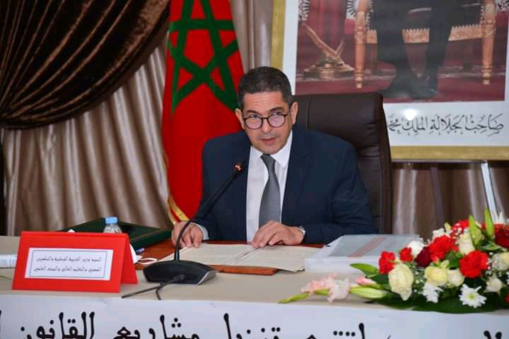 أمزازي: إصلاح التعليم ورش غير قابل للتأجيل