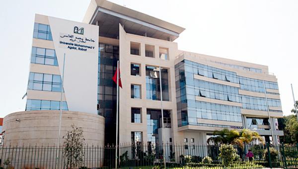 هذا هو ترتيب الجامعات المغربية في التصنيف العالمي الأخير