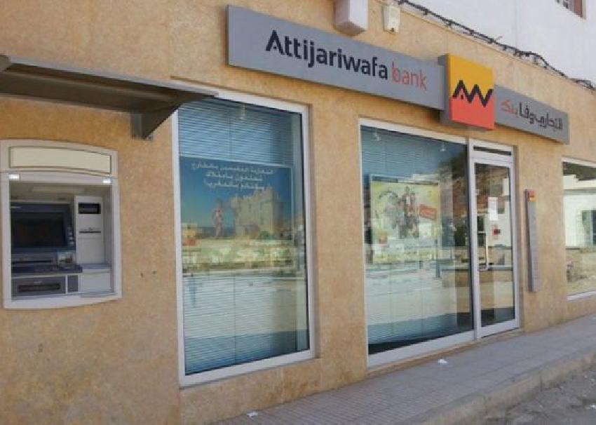 تقرير : القطاع البنكي المغربي أمامه مستقبل مشرق، مع تطور التجارة الإلكترونية والدفع عبر الهاتف 