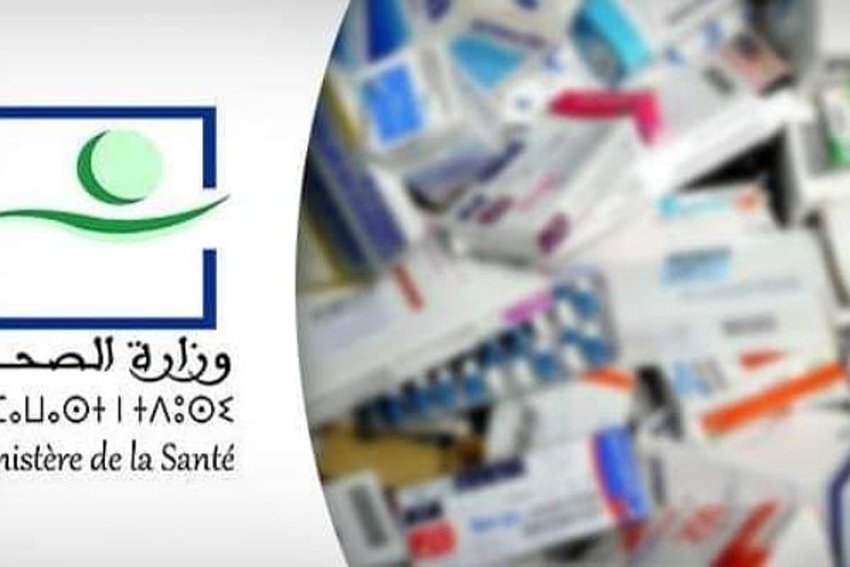 تقرير :  الفساد والرشوة والمحسوبية سلوكيات تنخر “مديرية الأدوية والصيدلة “