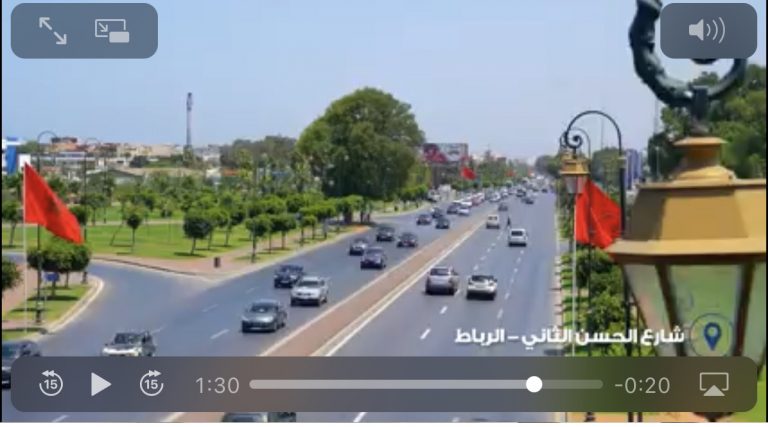 حزب العدالة والتنمية ينسب المشروع الملكي  “الرباط مدينة الانوار ” الى منتخبيه