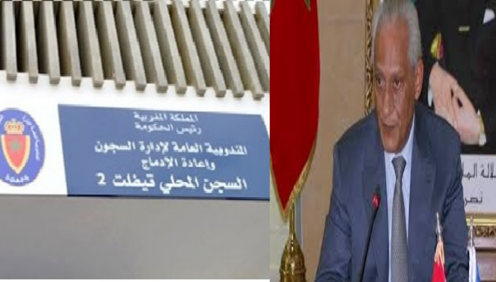 خطير : موظف بالسجن المحلي تيفلت 2 يعتدي على سجين بالضرب المبرح والسب والقذف 