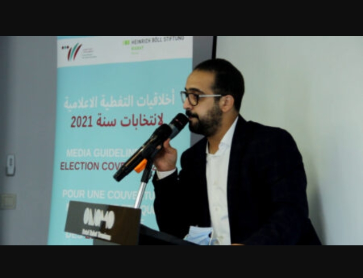 منتدى إعلامي يقدم دليلا حول “التغطية الصحافية الأخلاقية والمحايدة لانتخابات 2021″
