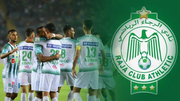 تنافس ثلاثة مرشحين لرئاسة الرجاء في الجمع العام …