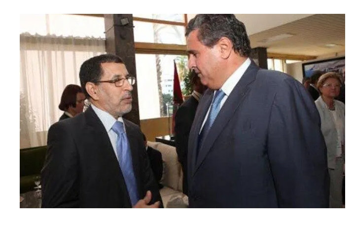 محكمة أكادير ترفض طعن البيجيدي ضد أخنوش