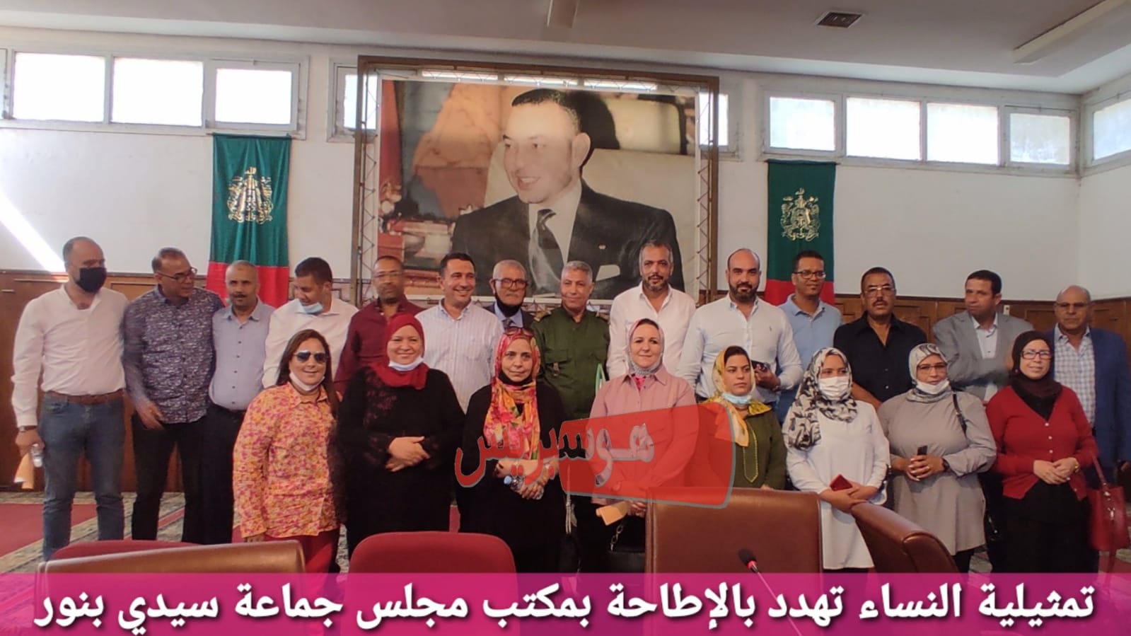 تمثيلية النساء تهدد بالإطاحة بمكتب مجلس سيدي بنور
