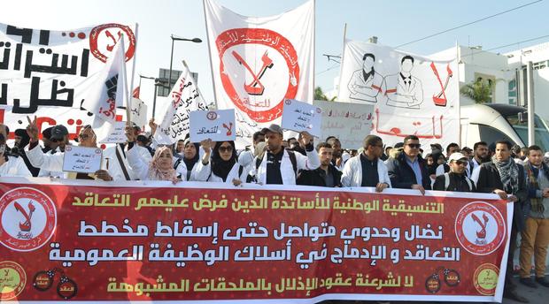 الأساتذة المتعاقدون يخوضون اضرابات متوالية مع بداية الموسم الدراسي