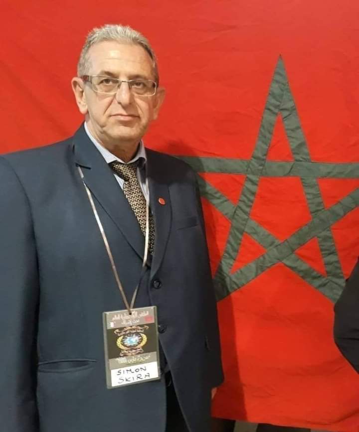 سيمون سكيرا قصة عشق ووفاء للمغرب