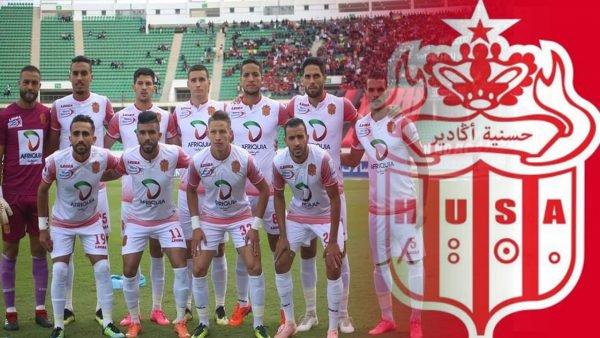 جماهير حسنية أكدير تطالب برحيل المدرب رضا حكم