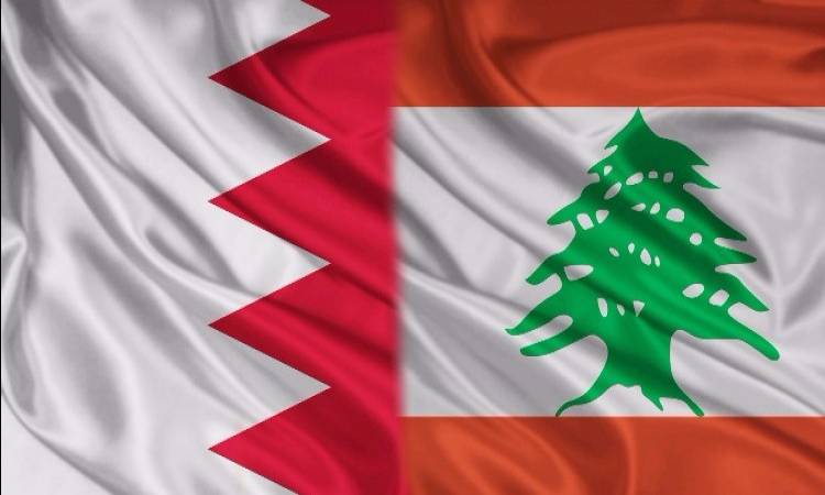 البحرين تطلب من سفير لبنان مغادرة أراضي المملكة