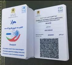 الجمعية الوطنية للأساتذة :  قرار فرض جواز التلقيح لولوج الاماكن العمومية والخاصة غير دستوري ولا يستند على اي مرجعية حقوقية و قانونية