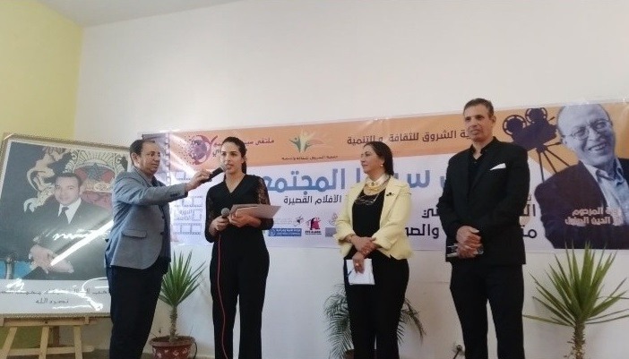 خريبكة :عبير كروي تتوج بالجائزة الكبرى في ختام ملتقى سينما المجتمع ببيرموزي