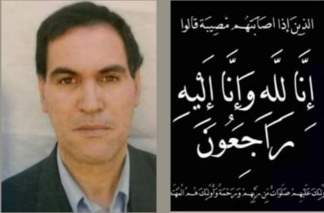 قيدوم الصحفيين بخريبكة في ذمة الله